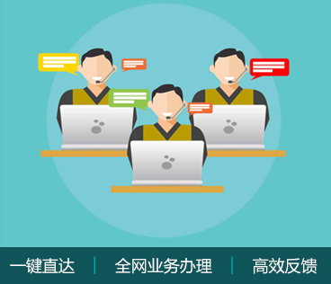 香港本港台现场直播结果